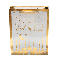 Grand sac cadeau en papier blanc doré de luxe 31x25x10cm pour la fête islamique musulmane Eid Mubarak, décoration pour la fête de l'Eid