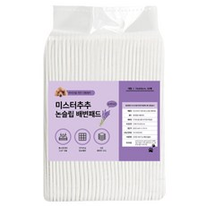 60x50cm Training <b>Pads</b> for Dogs and Puppies Customized Pet <b>Pee</b> <b>Pads</b> White Color Disposable Dog <b>Pad</b> for Korea - Product Image 4