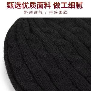 Gorro de Invierno Tejido G22M, Color Azul Marino, Grueso y Cálido, para Esquí, Adulto, 56-58CM, Mantiene el Calor - Product Image 4