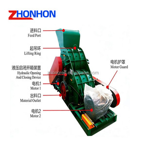 ผู้ผลิตมืออาชีพ เครื่องบดแบบสองขั้นตอนที่ปรับแต่งได้ เครื่องบดวัสดุเปียกแบบไม่มีตะแกรง สำหรับอิฐ ถ่านหิน และกากแร่ - Product Image 6