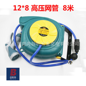 Enrouleur de tuyau d'arrosage Ouwei Er Ow-808 12 mm PVC à enroulement automatique pour jardin, fixation murale - Product Image 2