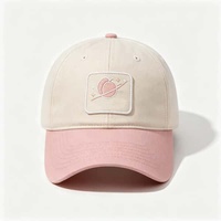 Casquette de baseball unisexe en coton doux bicolore beige et rose, broderie personnalisée, logo ajustable, vente en gros, style décontracté