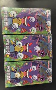 Boîte de boosters PTCG Surprise Gourmande Pokémon Blooming Legends 151c Vol.3 |   Cartes de collection chinoises authentiques équipées de - Product Image 2