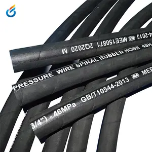 Ultra Long Service Life High-pressure Braided Steel Wire Hose SAE 100 R2 Hydraulic Hose EN853 2SN Hydraulic Hose