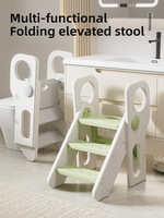 Tabouret pliant pour tout-petits de qualité supérieure, réglable en hauteur, antidérapant, pliage rapide, pour l'apprentissage de la propreté, le lavage à l'évier, utilisation domestique, repose-pieds