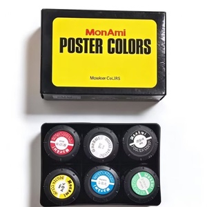 Meilleures ventes 2026 : Kit de gouache de base 6 couleurs pour étudiants et artistes, le meilleur choix pour le dessin et la peinture - Product Image 6