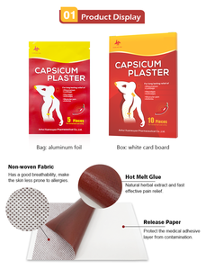 Pasokan pabrik grosir tambal termal otot rileks paket panas plester ekstrak Capsicum - Product Image 5