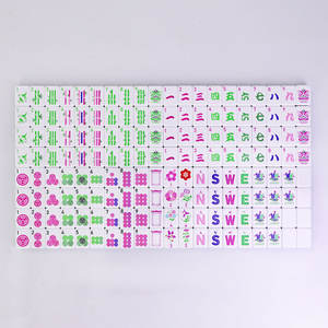 Juego de Fichas de Mahjong Americanas de 4 Capas Personalizadas en Esmeralda, Malaquita, Negro, Rosa, Azul, Verde, Concha de Tortuga, Púrpura Perlado, para Viaje - Product Image 2