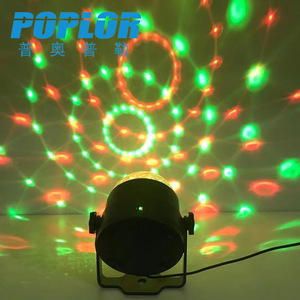 Luz Musical LED Poplor LT-775 RGB, Lámpara de Escenario USB 5V para Fiestas, KTV, Discoteca - Product Image 5