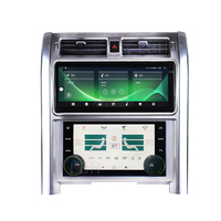 Pour Land Rover Discovery 3 L319 2004-2009 Android 12 autoradio Navi GPS 4G WIFI sans fil Carplay lecteur multimédia unité