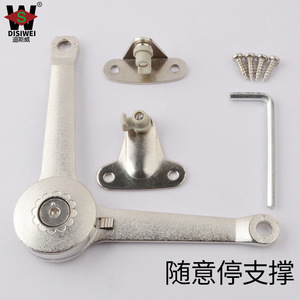 Mécanisme de support pliable réglable pour armoire Disiwei, en alliage de zinc robuste, quincaillerie de meubles - Product Image 4
