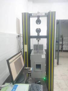 1 yıl UTM alüminyum profil çekme test cihazları için yüksek düşük sıcaklık elektronik evrensel test makinesi - Product Image 3