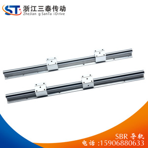 รางเลื่อนทรงกระบอก SBR รุ่น SBR16 SBR20 SBR25 SBR30 เกรดความแม่นยำสูง ผลิตจากเหล็กแบริ่ง รางเลื่อนแบบเส้นตรงชิ้นเดียว - Product Image 2