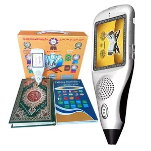 Good Quality Islamic Gift Lcd Quran Pen With Big Size Quran Book With Beautiful Gift Box For Muslims Learning Quran