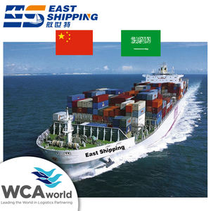 Expédition à KSA International Cargo Ship Air Mer Fret DDP Expédition Transitaire Chine Vers L'arabie Saoudite <span class=keywords><strong>Agent</strong></span> <span class=keywords><strong>Maritime</strong></span> - Product Image 5