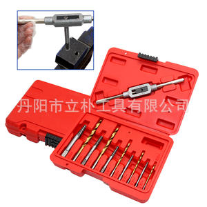 ชุดเครื่องมือถอดสกรูเกลียวแบบเกลียววน 11 ชิ้น ยี่ห้อ Mr. Drill ขนาดเมตริก เกรดอุตสาหกรรม สำหรับถอดสลักเกลียวที่เสียหาย พร้อมชุดต๊าปและประแจ - Product Image 2