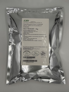 HALAL <span class=keywords><strong>sida</strong></span> acuta chiết xuất bột/<span class=keywords><strong>sida</strong></span> acuta burm. F Chất lượng cao tự nhiên - Product Image 2