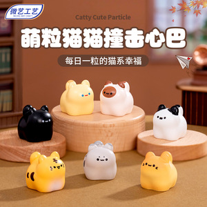 Micro Paisaje Creativo Adorable Gato Juguete Lindo Resina DIY Decoración Accesorios Bolsa Ciega <span class=keywords><strong>Mini</strong></span> Escritorio Coche Ornamento Súper Héroe Vengador - Product Image 4