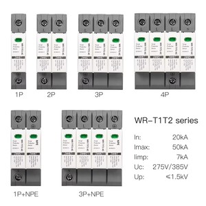 WR-T1T2-AC ไฟกระชาก2P TUV CE CB ใบรับรองการผลิต <span class=keywords><strong>SPD</strong></span> สองขั้นตอนอุปกรณ์ป้องกันไฟกระชาก275V/385V - Product Image 3