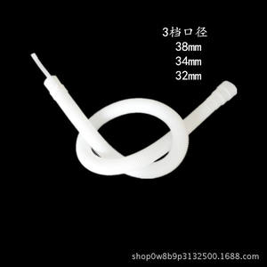 Tuyau d'extension de vidange pour machine à laver Minghui 022, en plastique durable, accessoire ménager - Product Image 3