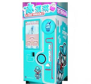 Máy làm kem hiệu quả và máy làm kem tự động để sản xuất món tráng miệng đông lạnh một cách hiệu quả - Product Image 1