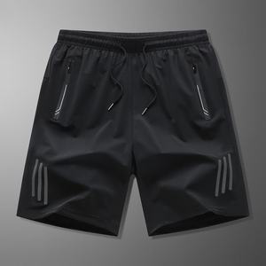 Men's Quick Dry Sport Shorts With Zip Pockets Elastic Waist Solid Color Mid Rise Knitted Polyester - Product Image 4