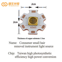 6565 VCSEL SMD LED Chip 808nm VCSEL Seri Enkapsulasi Dioda Lensa Kuarsa Datar Manik-manik Lampu