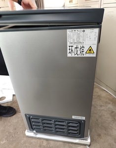 Congelador Horizontal Frectec 100-300L, Congelador Profundo para Uso Doméstico y Comercial, Congelador Profundo Económico - Product Image 6