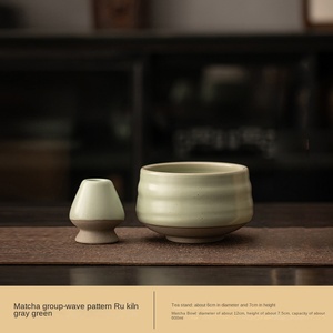 Service à thé Matcha en porcelaine écologique Japandi avec design Dynastie Song Hundred Operas, outils de cérémonie du thé - Product Image 6