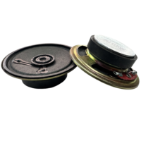 JL JL-133 50mm 8옴 0.5W 철제 쉘 외장형 마그네틱 휴대용 다목적 혼 멀티미디어 스피커 700Hz-10kHz 패시브 하이
