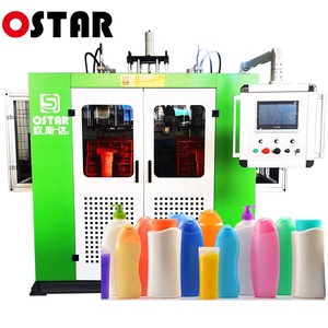 200 500 1000ml HDPE PP pehd PVC sữa sữa chua chai container đùn thổi đúc khuôn giá máy - Product Image 5