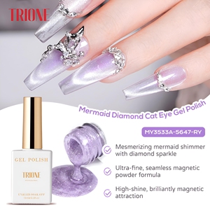 <span class=keywords><strong>Kit</strong></span> de vernis à ongles gel effet œil de chat sirène scintillant, magnétique et réfléchissant, 15ml, pour fournisseurs de produits pour ongles, échantillon gratuit - Meilleures ventes - Product Image 6