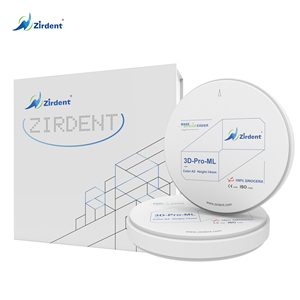 กล่องเซรามิกสำหรับทันตกรรม <span class=keywords><strong>CAD</strong></span> <span class=keywords><strong>CAM</strong></span>, 42-49% 3D-Pro เซอร์โคเนียหลายชั้นระบบ98 95 92เซรามิกสำหรับทันตกรรม - Product Image 6