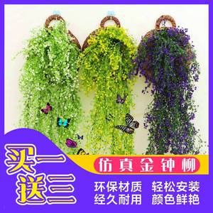 ต้นเฟิร์นประดิษฐ์แบบแขวนผนัง ตกแต่งบ้านด้วยต้นไม้สีเขียว ของตกแต่งบ้านสมัยใหม่ ใบไม้พลาสติก ชิ้นเดียว - Product Image 5