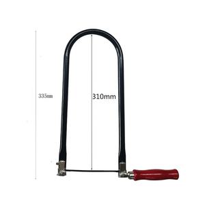 フレットソーフレーム130mmソーブレード切断深さ260/290/310mmハンドツール - Product Image 4