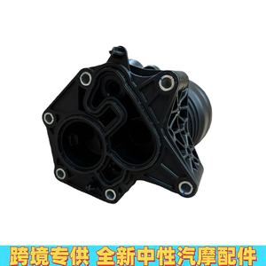 Filtro de aceite PAB115401 9A711540100 para Porsche Cayenne Panamera, pieza de repuesto, material plástico - Product Image 5