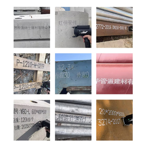 <span class=keywords><strong>Imprimante</strong></span> jet d'encre portable pour tuyaux, 60 mm, grands caractères, pour tuyaux PVC PE, <span class=keywords><strong>imprimante</strong></span> jet d'encre à jet direct avec grands caractères - Product Image 6