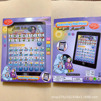 Mesin Pembelajaran Bahasa Inggris untuk Anak-Anak, Mainan Laptop PC Tablet untuk Anak-Anak
