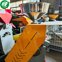 Machine électrique de décorticage du riz avec tamis vibrant, nettoyeur de grains et éliminateur d'impuretés