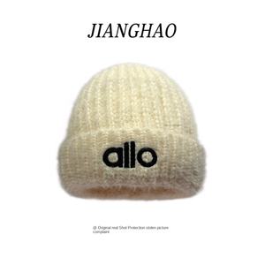 Bonnet d'hiver unisexe style coréen camouflage couleur unie cheveux de lapin tricoté polyester/coton chapeau chaud protection des oreilles plage - Product Image 2