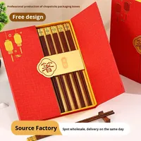 Nouvel ensemble de boîtes cadeaux à double porte pour baguettes, 10 paires, festif, pour la maison, avec estampage doré, emballage spécial en papier, Chine