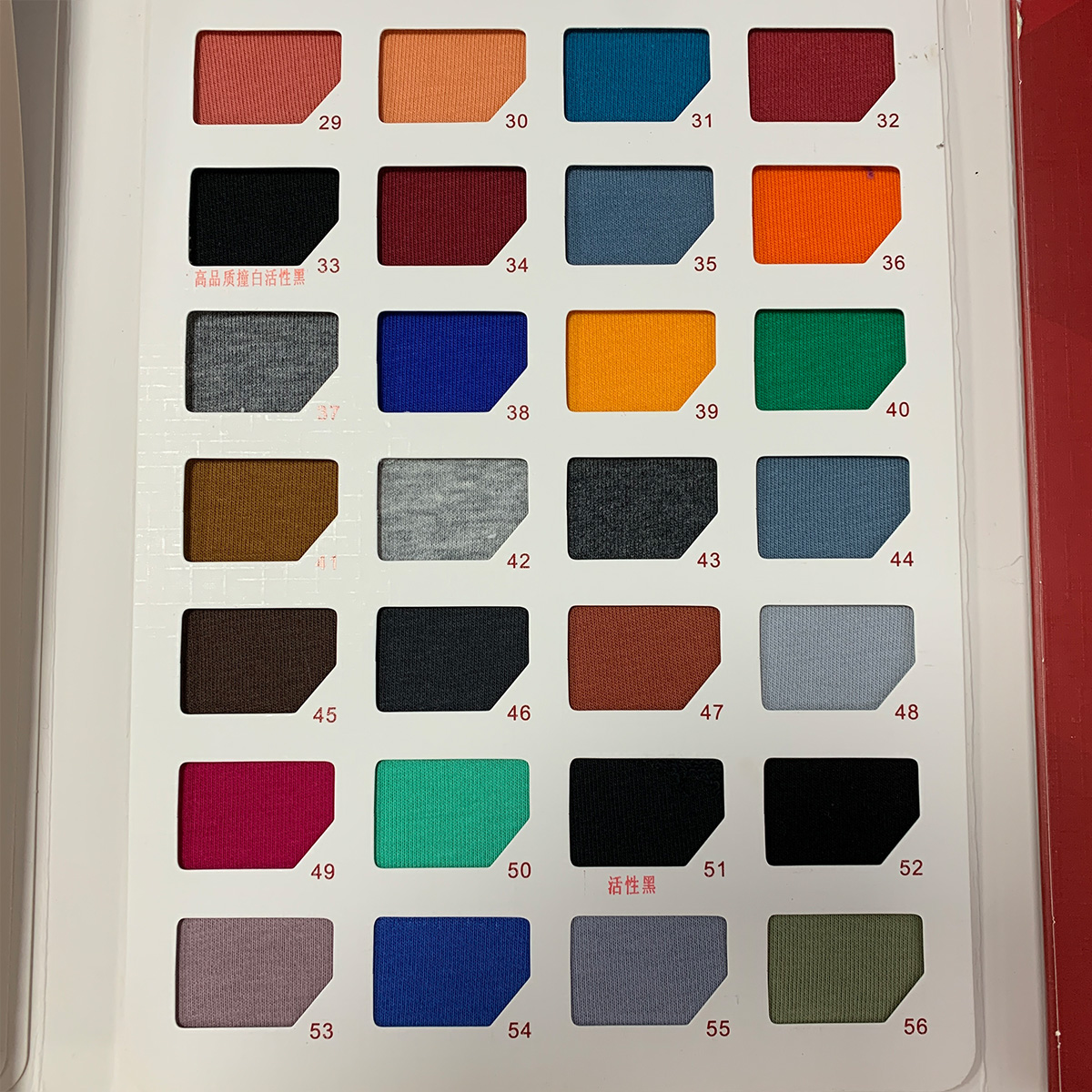color 2