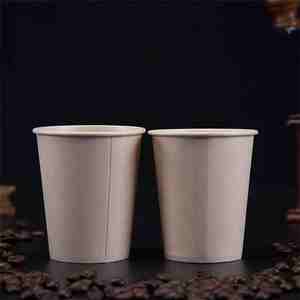 ถ้วยกระดาษกาแฟ2019ถูกที่สุด - Product Image 1