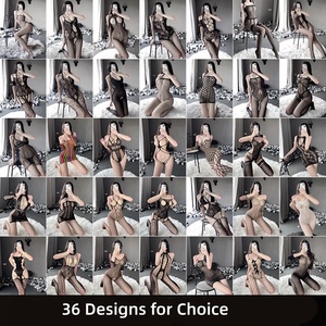 ชุดบอดี้สูทลูกไม้เซ็กซี่สำหรับผู้หญิง 36 แบบ ขายส่ง ชุดชั้นในตาข่ายโปร่งใสวาบหวิว - Product Image 1