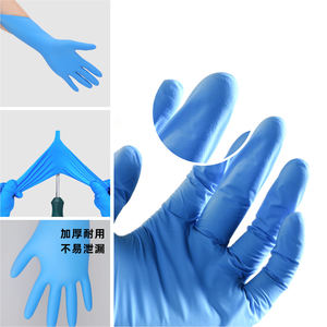Support mural moderne en métal et en acier pour gants jetables, porte-boîte distributeur de masques faciaux noirs pour équipement médical - Product Image 5