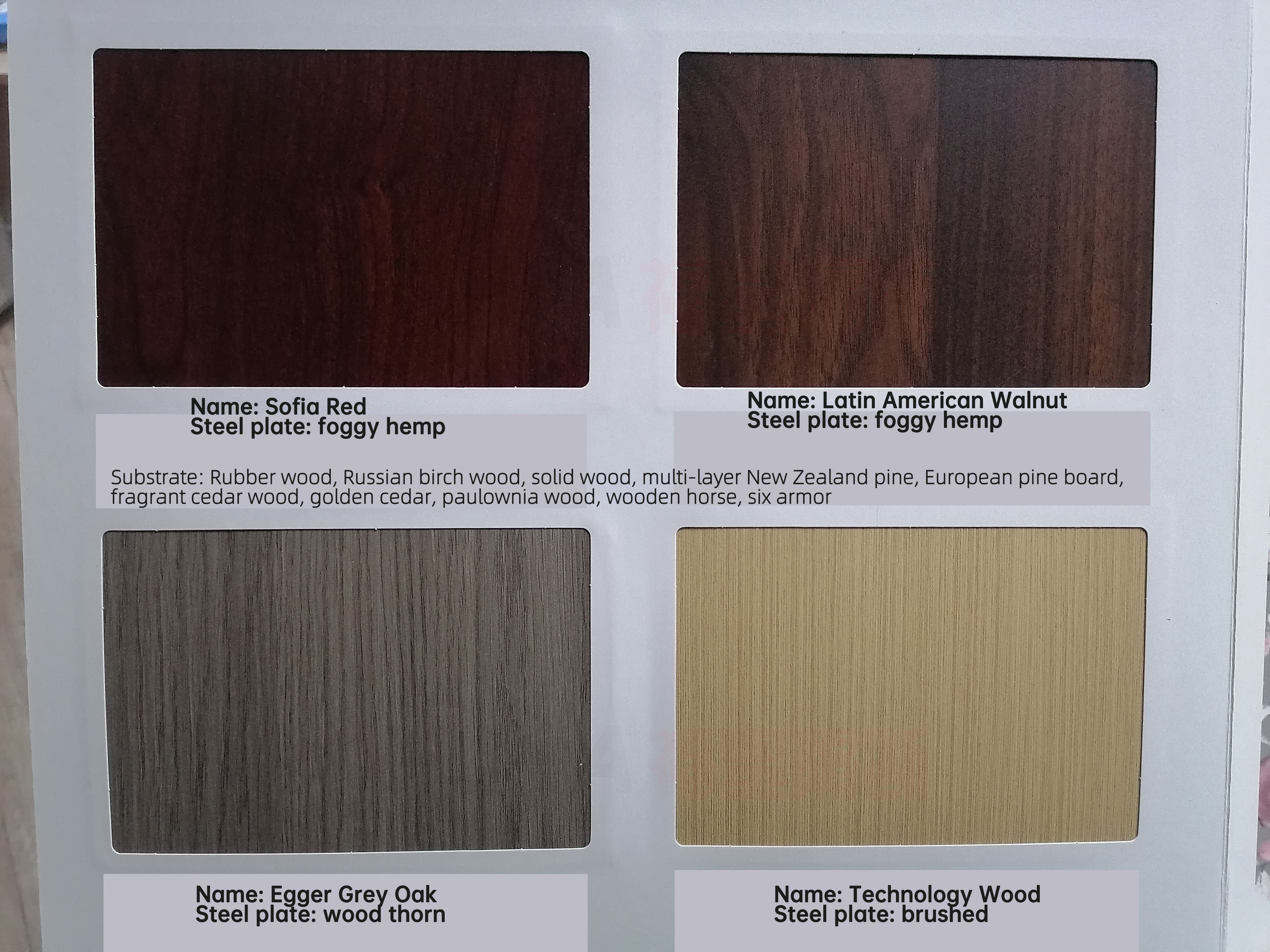 สีแดงโซเฟีย