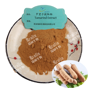 Realin Apple Peel <b>Extract</b> Powder Food Grade Polyphenols Rich for Skin & Diet - Product Image 2