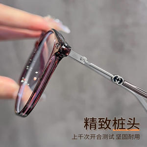 Lunettes Danyang à monture ovale TR90 couleur thé, protection contre la lumière bleue, pour femmes, 8010, prévention de la myopie, montures de lunettes - Product Image 1