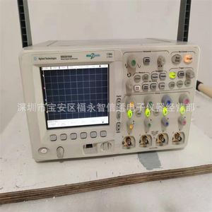 Oscilloscope à signaux mixtes Agilent MSO6104A 1 GHz 4 canaux - Product Image 1