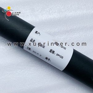 ลูกกลิ้งหมึกสีดำ WD Original Renovate 71.009.061F ขนาด 59*1035 มม. สำหรับอะไหล่เครื่องพิมพ์ออฟเซ็ต Heidelberg SD102 รุ่น 71.009.061F/05 - Product Image 5